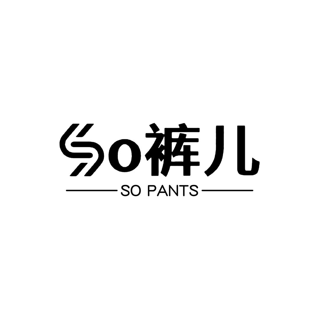 So裤儿青少年内裤