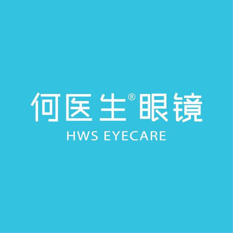祥符区何医生眼镜
