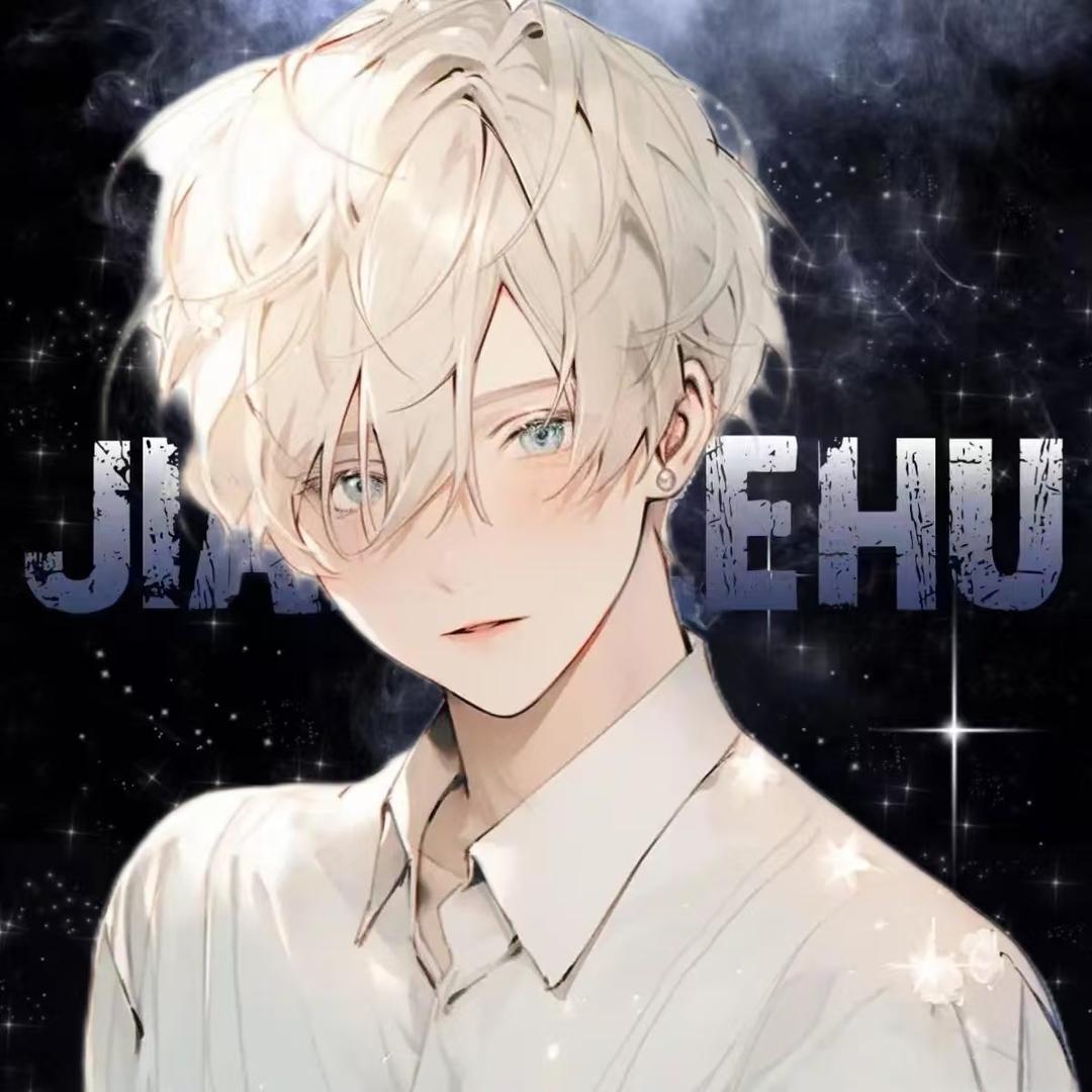 𝓠. 乐无忧
