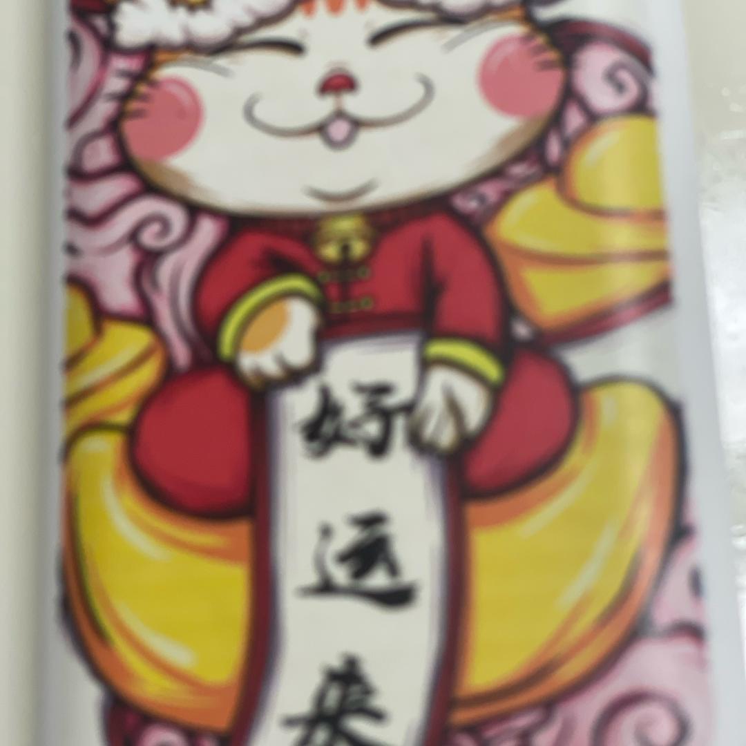 青锋