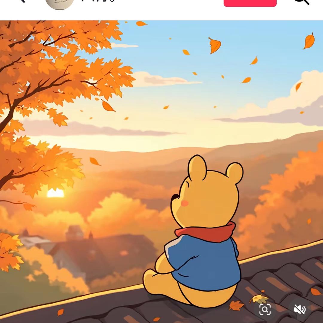 华子💖