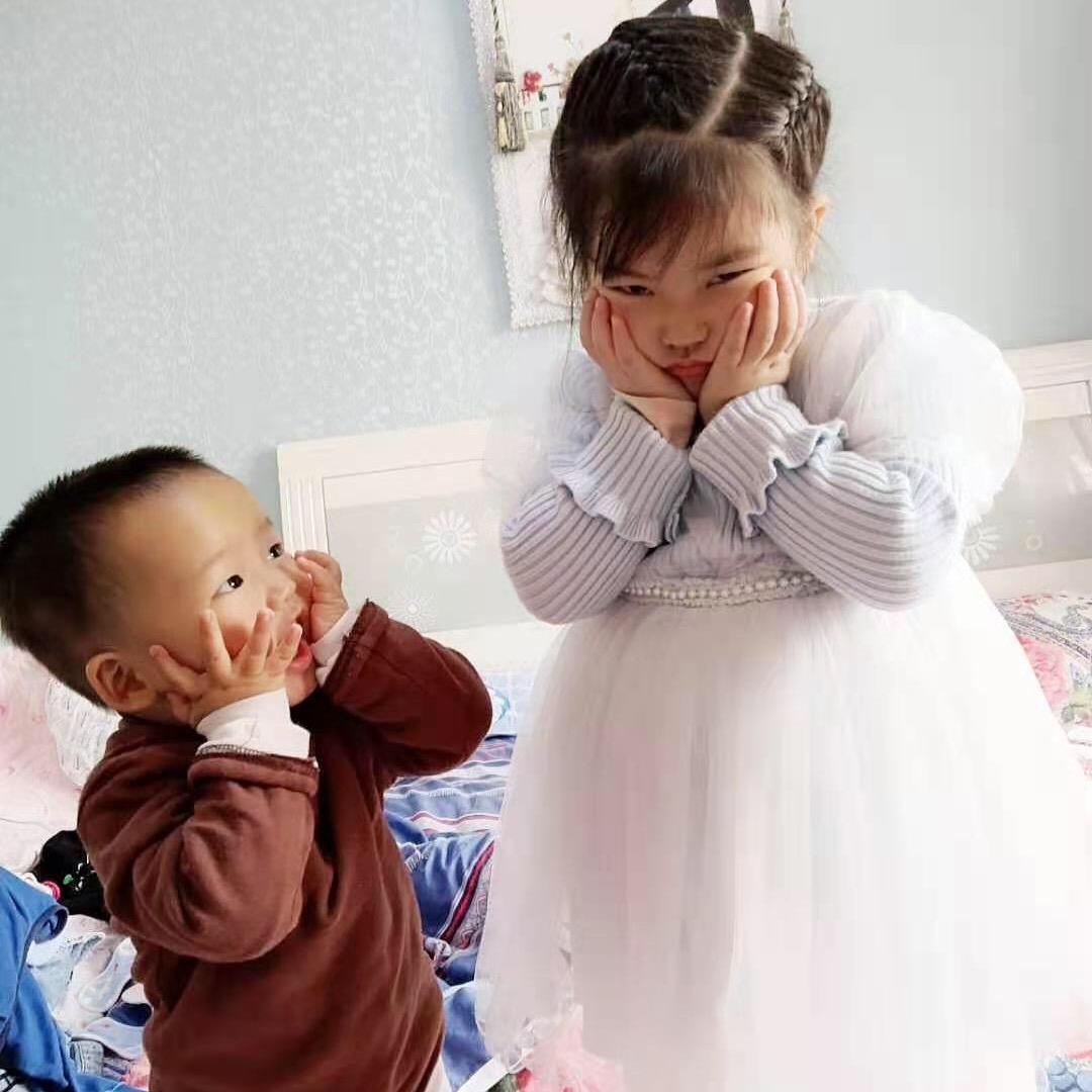 孟 孟