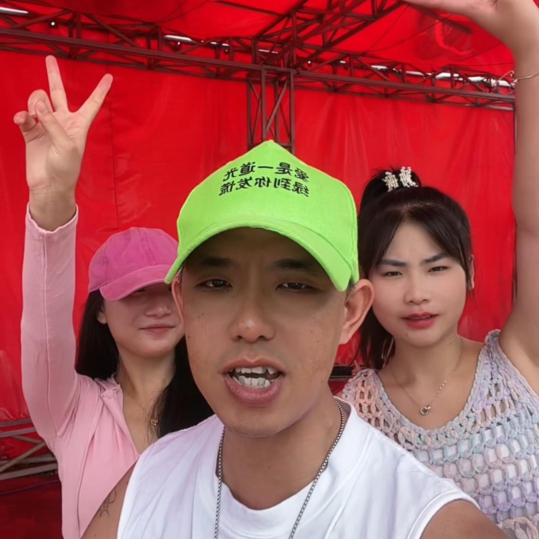 渔鼓阿山
