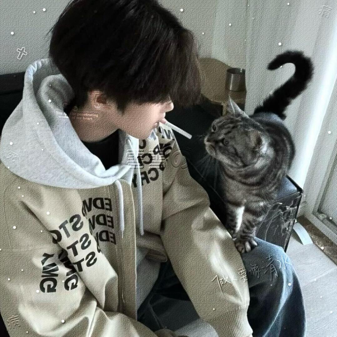 易清雪（烫心直属）