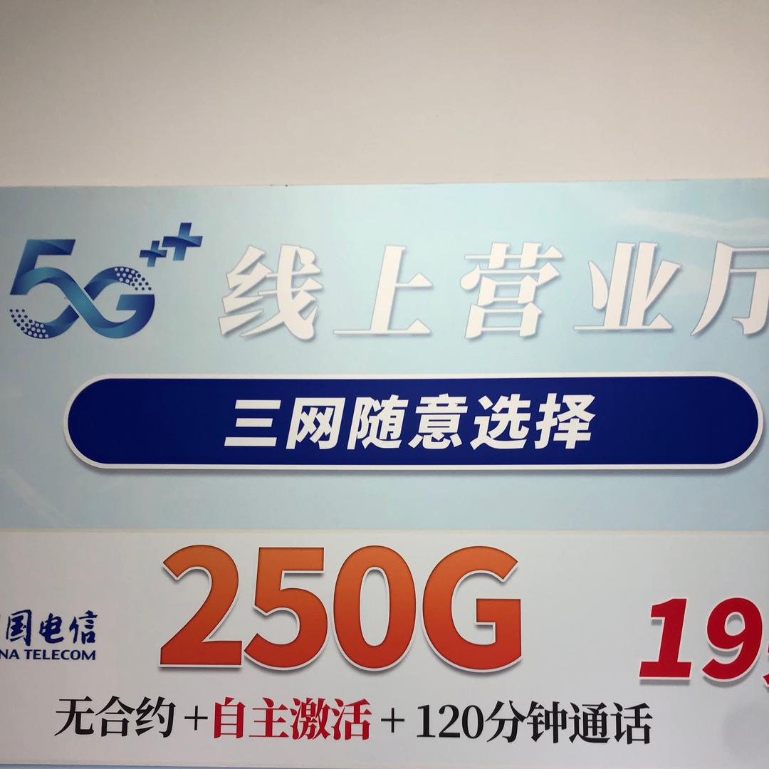 南瓜卡