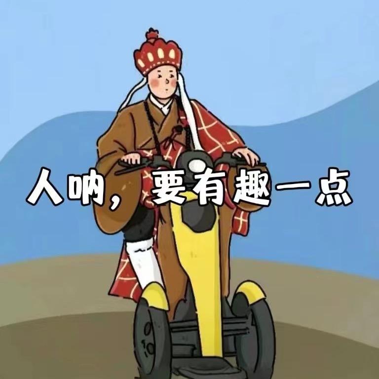 就是小徐呀💗