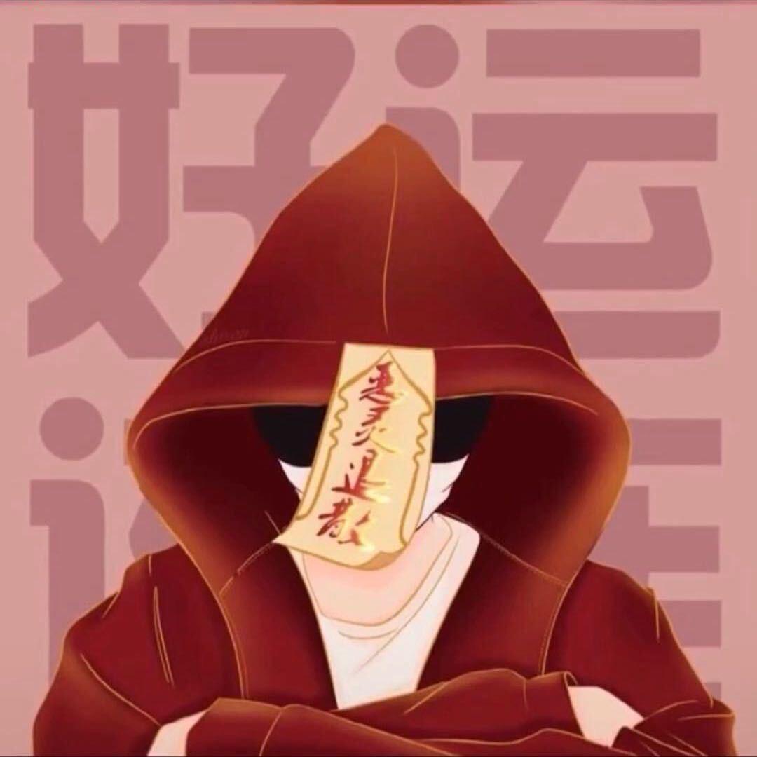 许正经.N（赤道LIVE  HOUSE）
