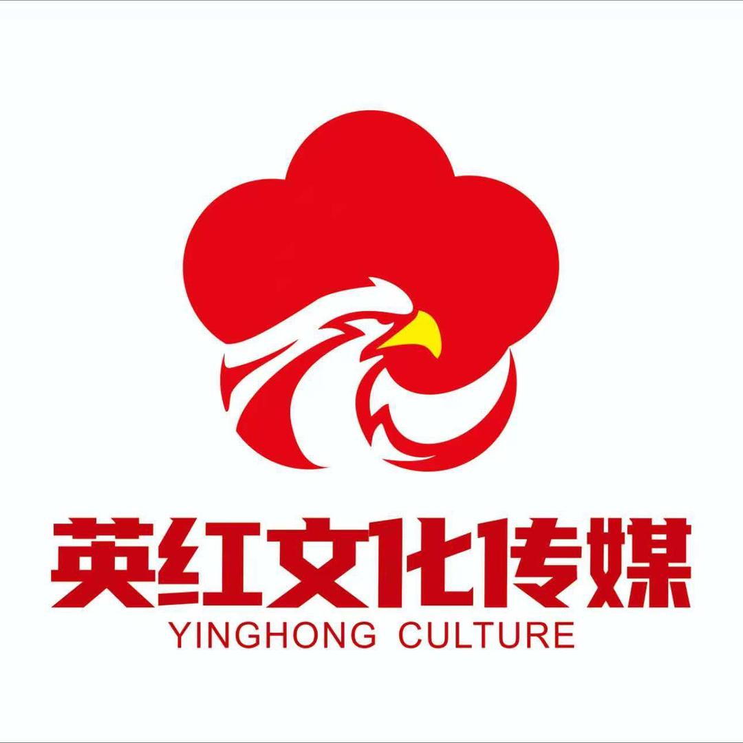 英红文化图书店