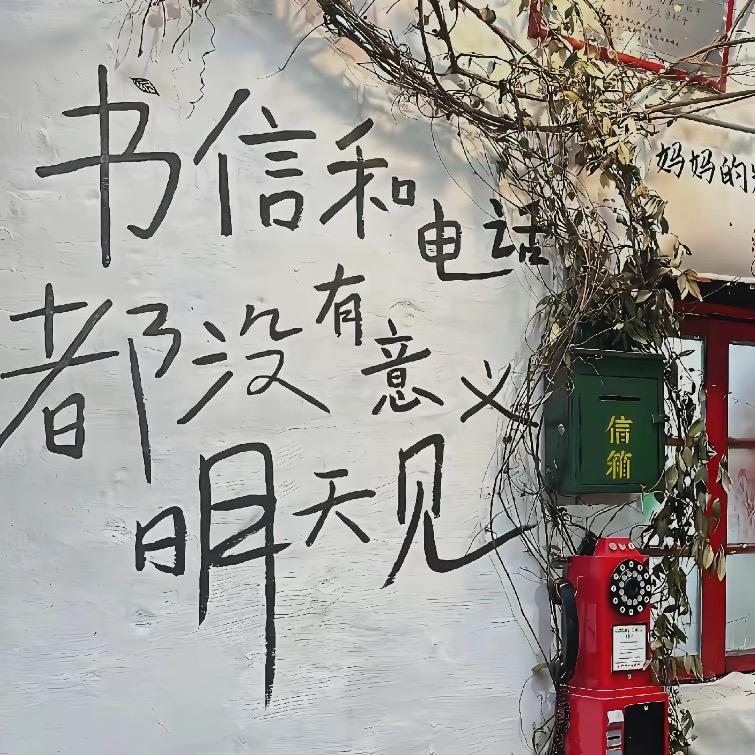 是小赵呀