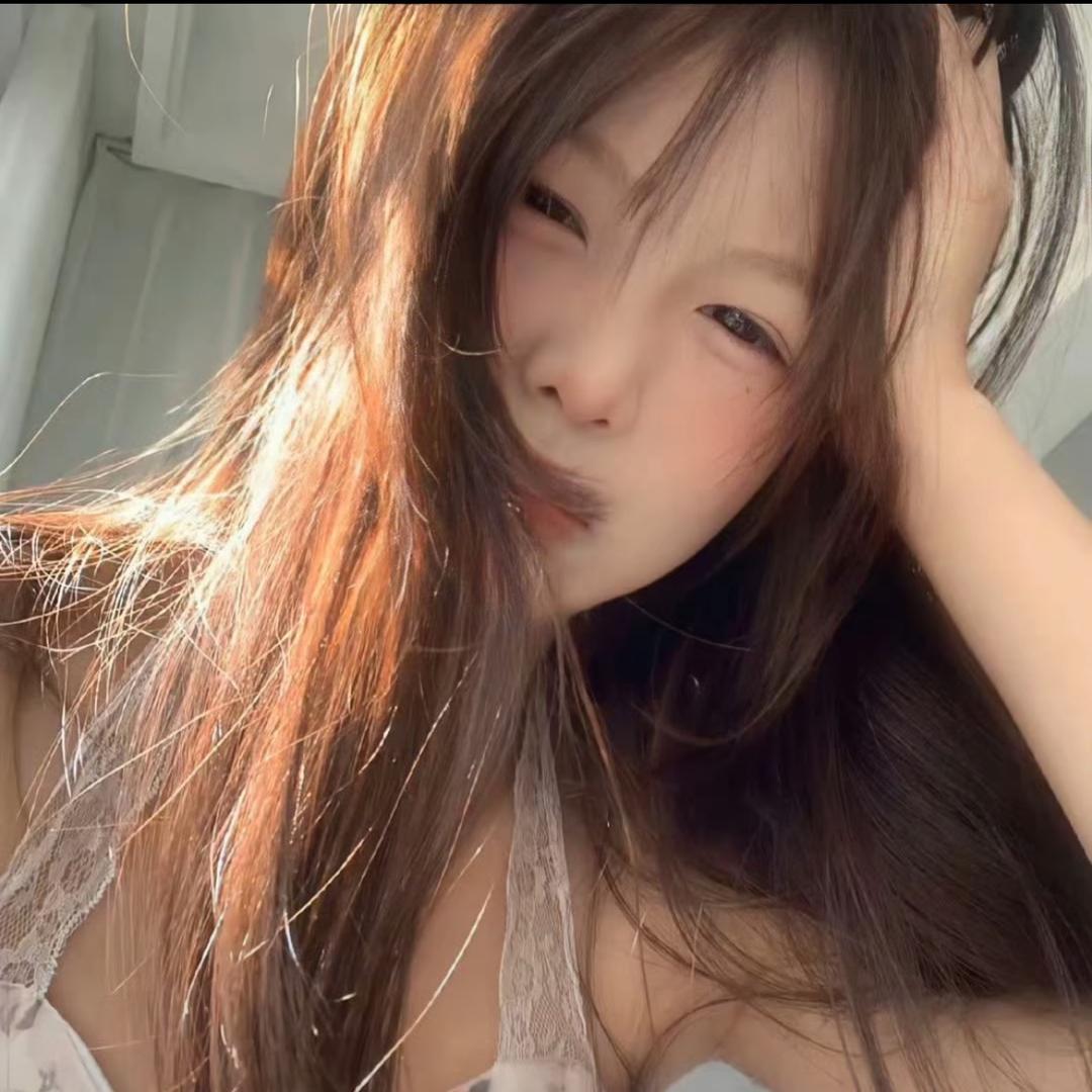 怜