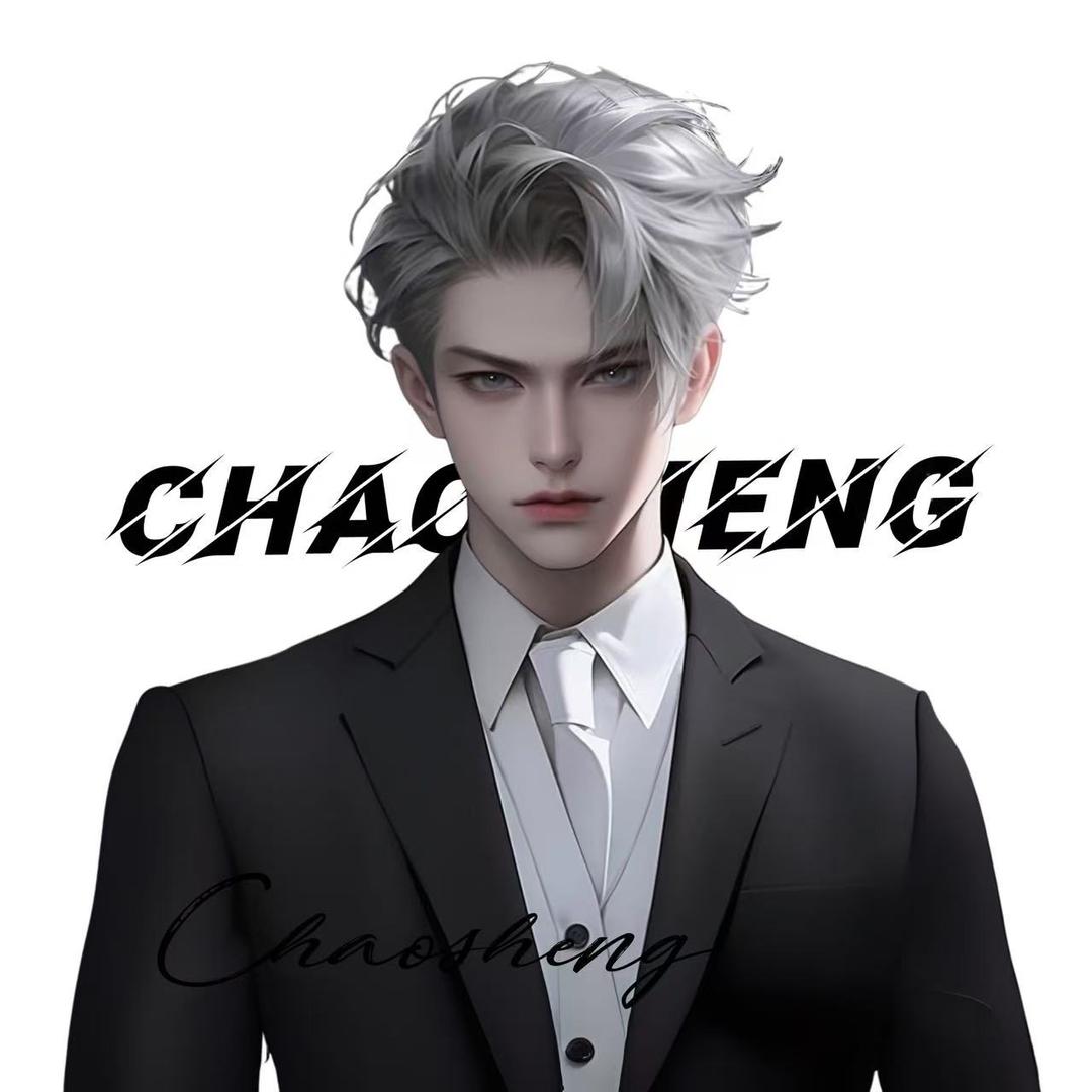 鱼羊