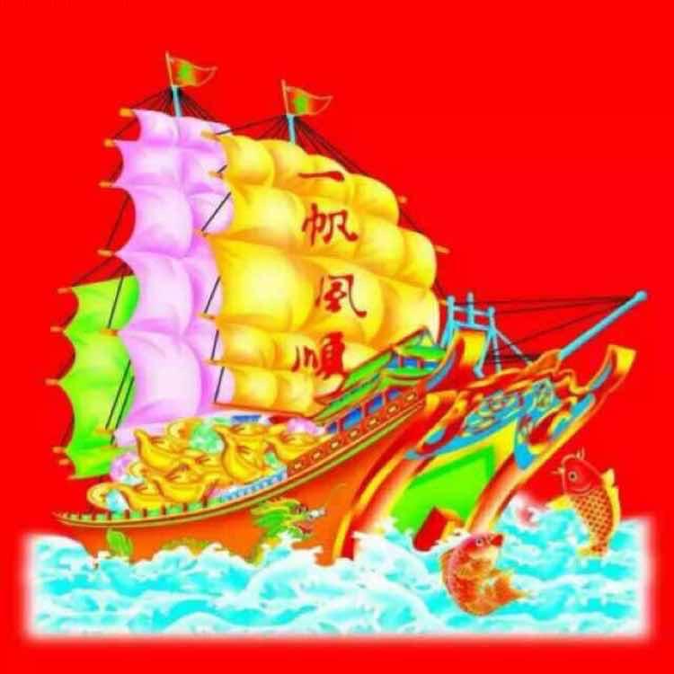 河南杜哥