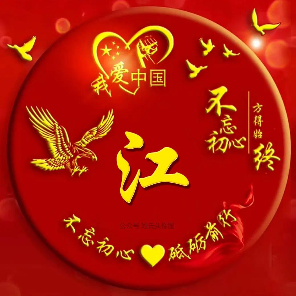 💖💕妈咪宝贝百里店💖💫