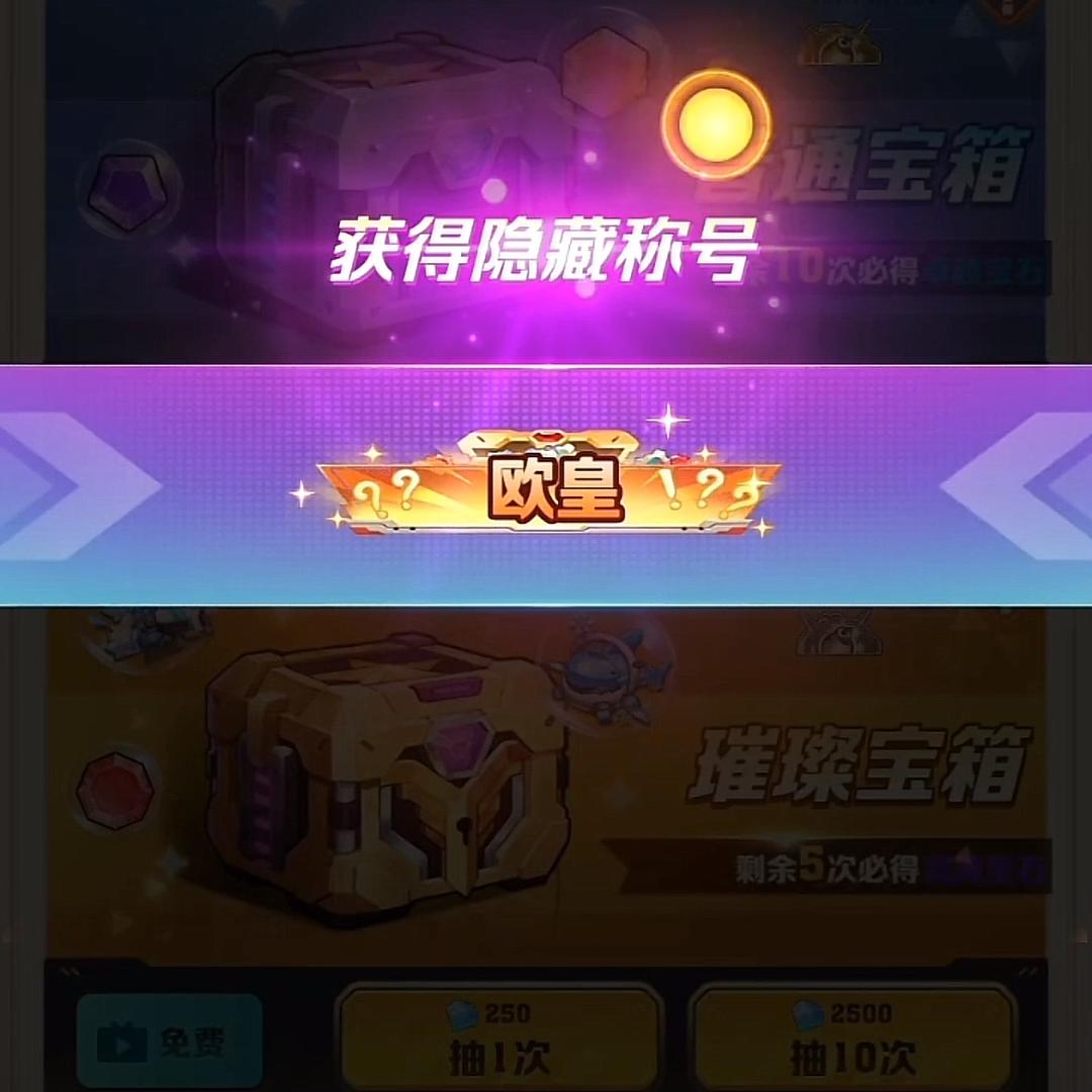 向僵尸开炮-海王