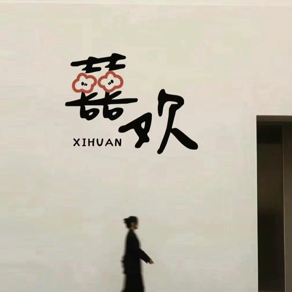 💰༣暴富喵ଓꦿ࿐