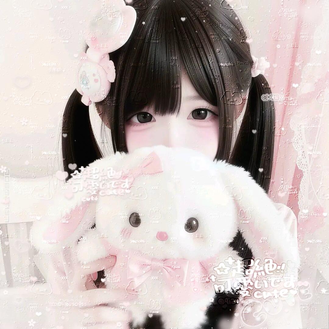 你牛你也叫小芊