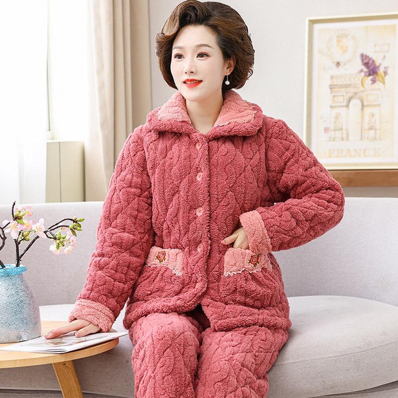 瑞梦爸妈睡衣店