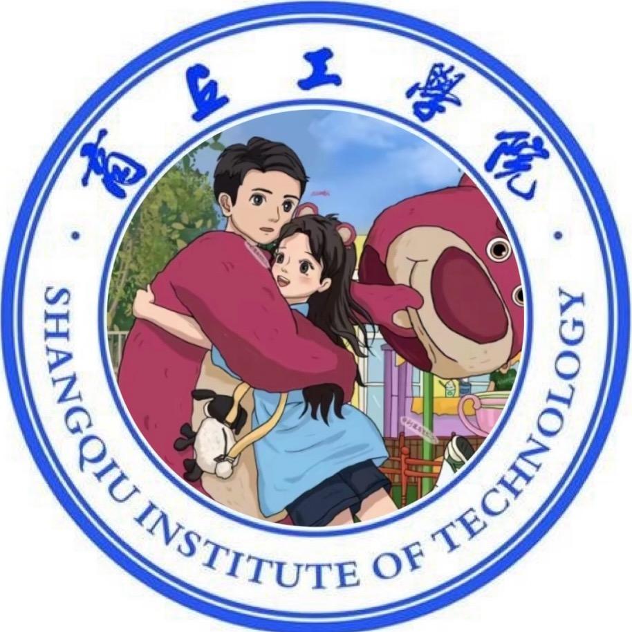 商工万能墙