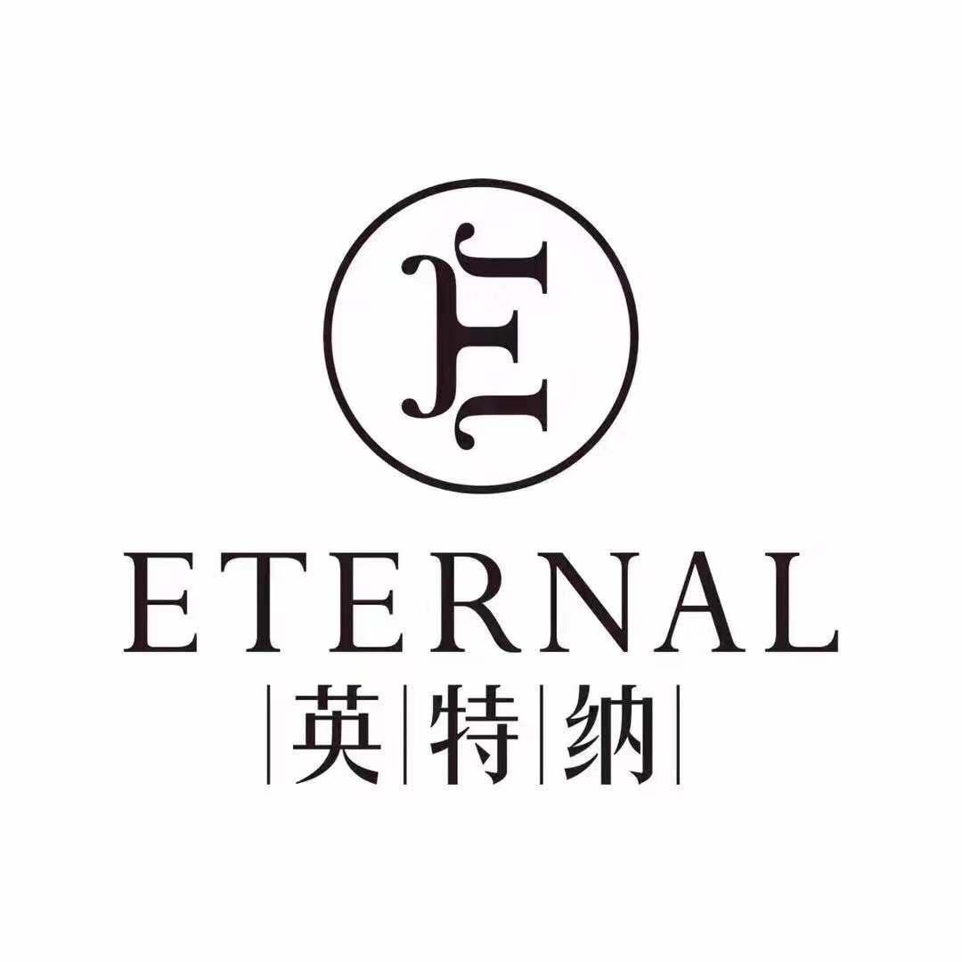 英特纳珠宝💎（卿卿）
