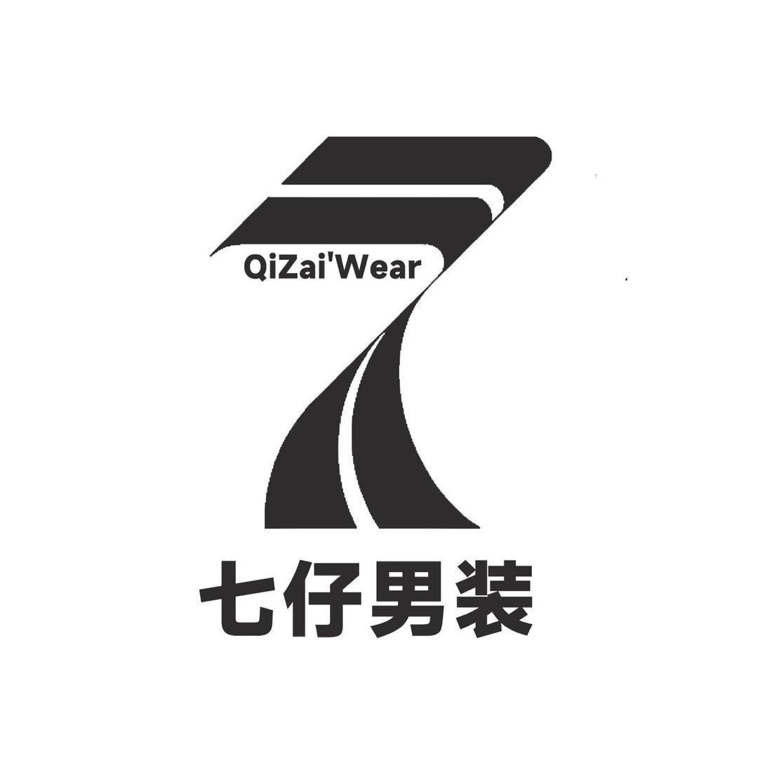 七仔男装