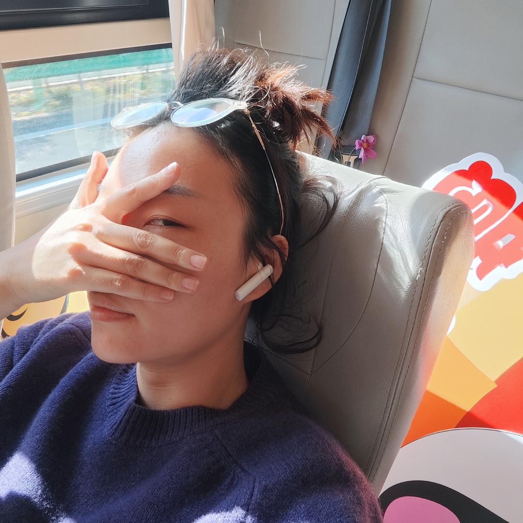 没睡饱（亲测好物）