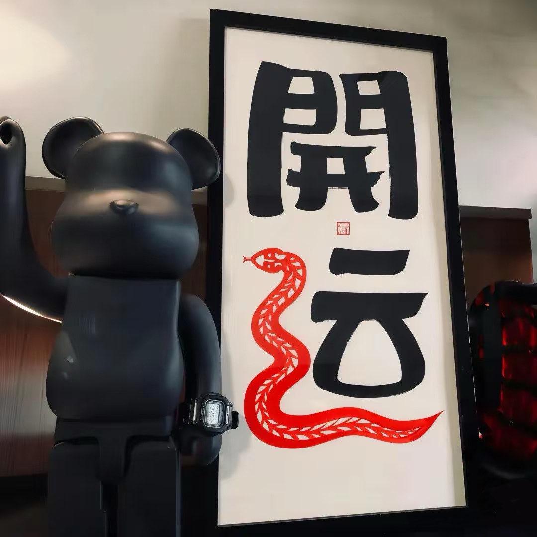 彦祖说车