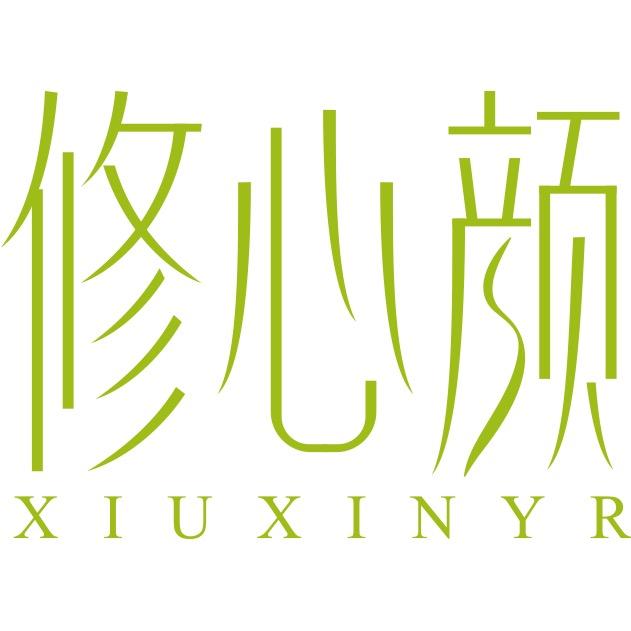 修心颜武汉修心颜电子商务有限公司水饮专卖店