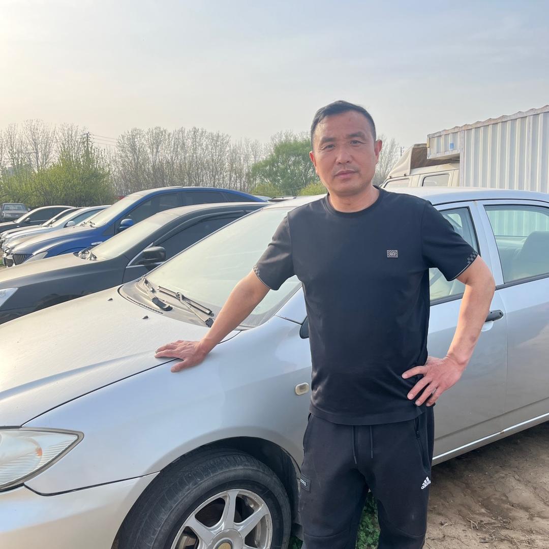 运哥收老车