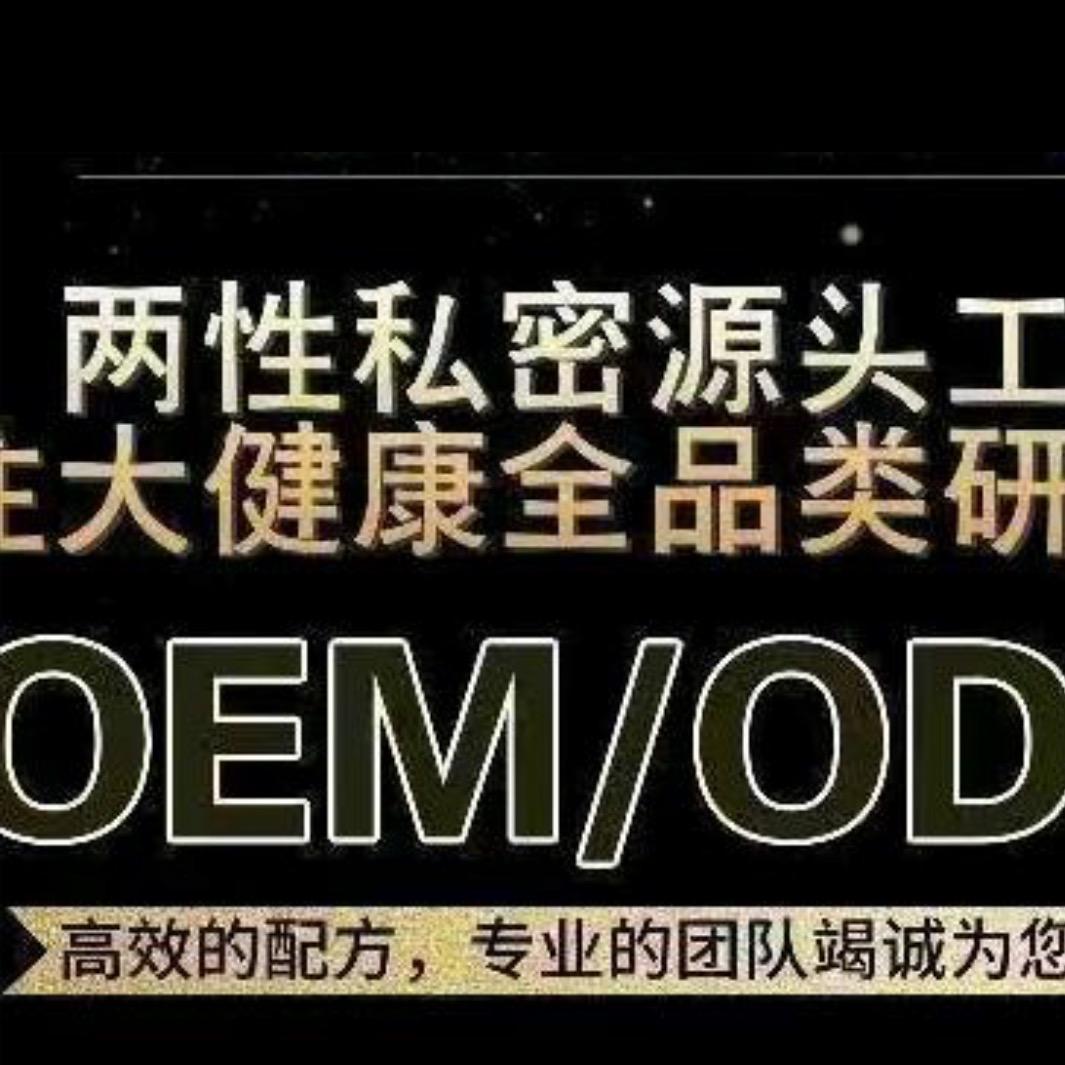 享受九点半（享9）🚿