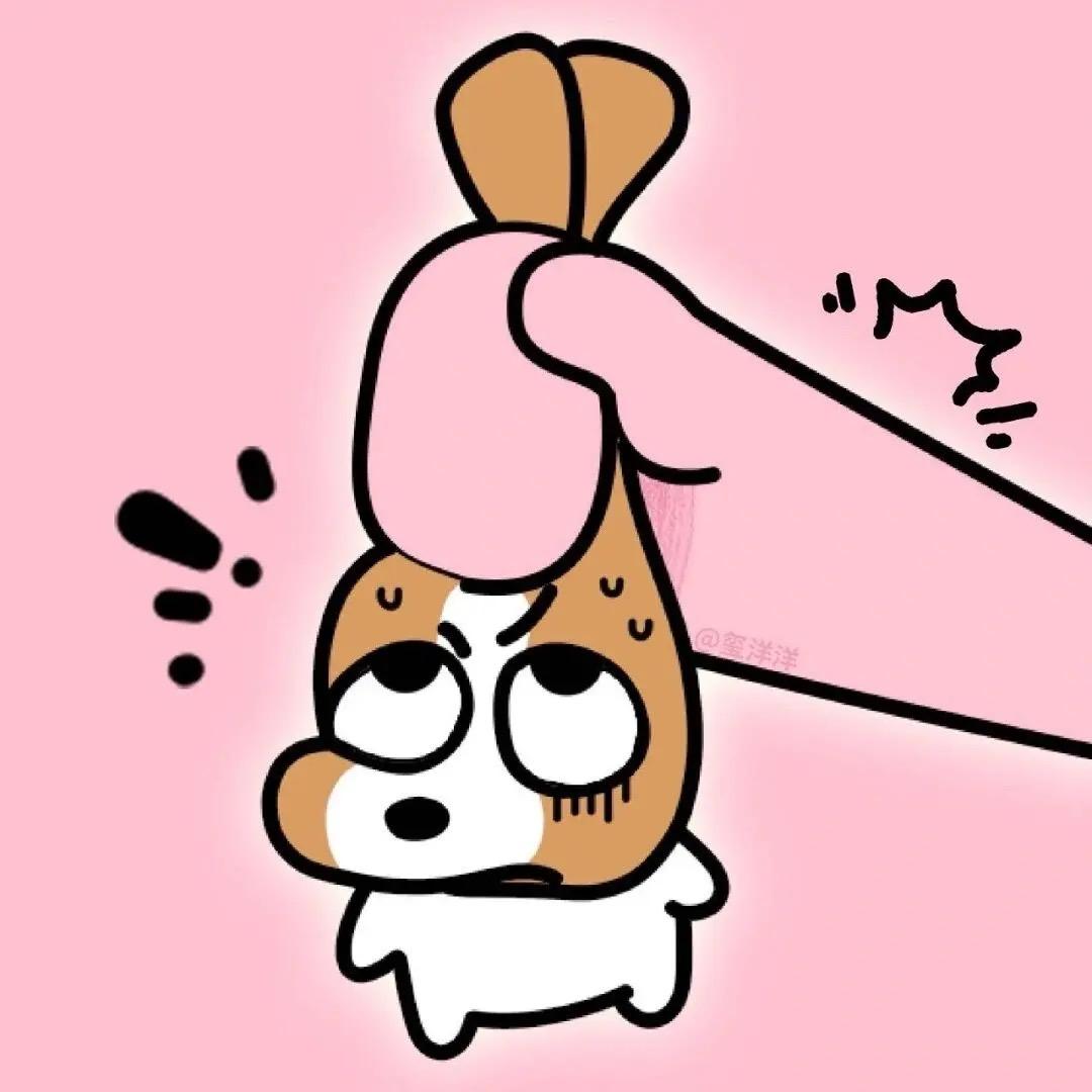 大静