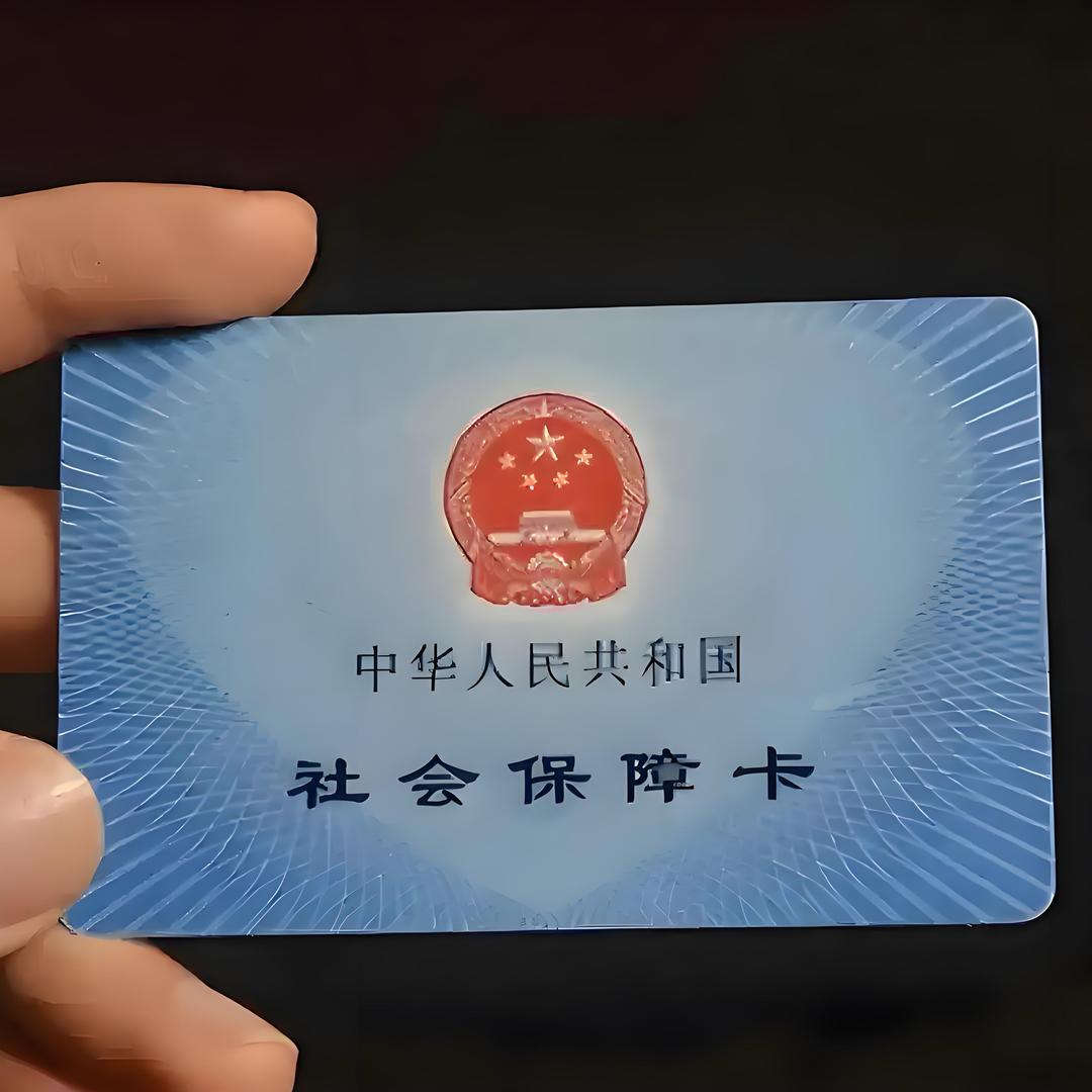 好运萊