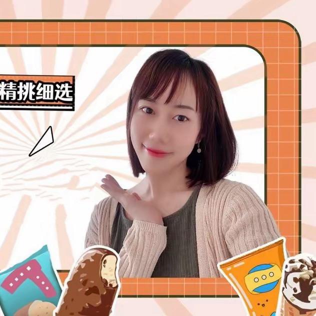 叶叶吖