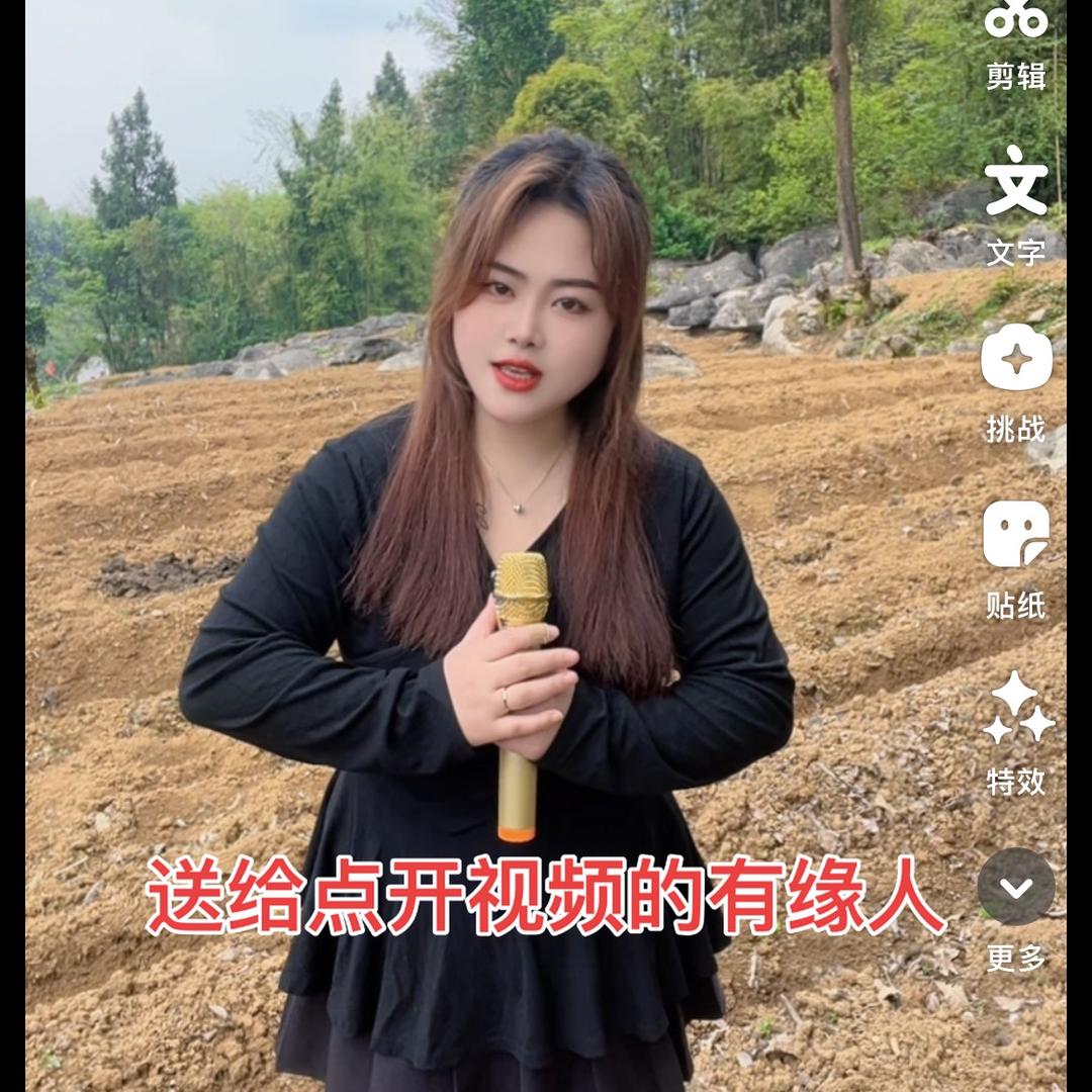 豆逗优选