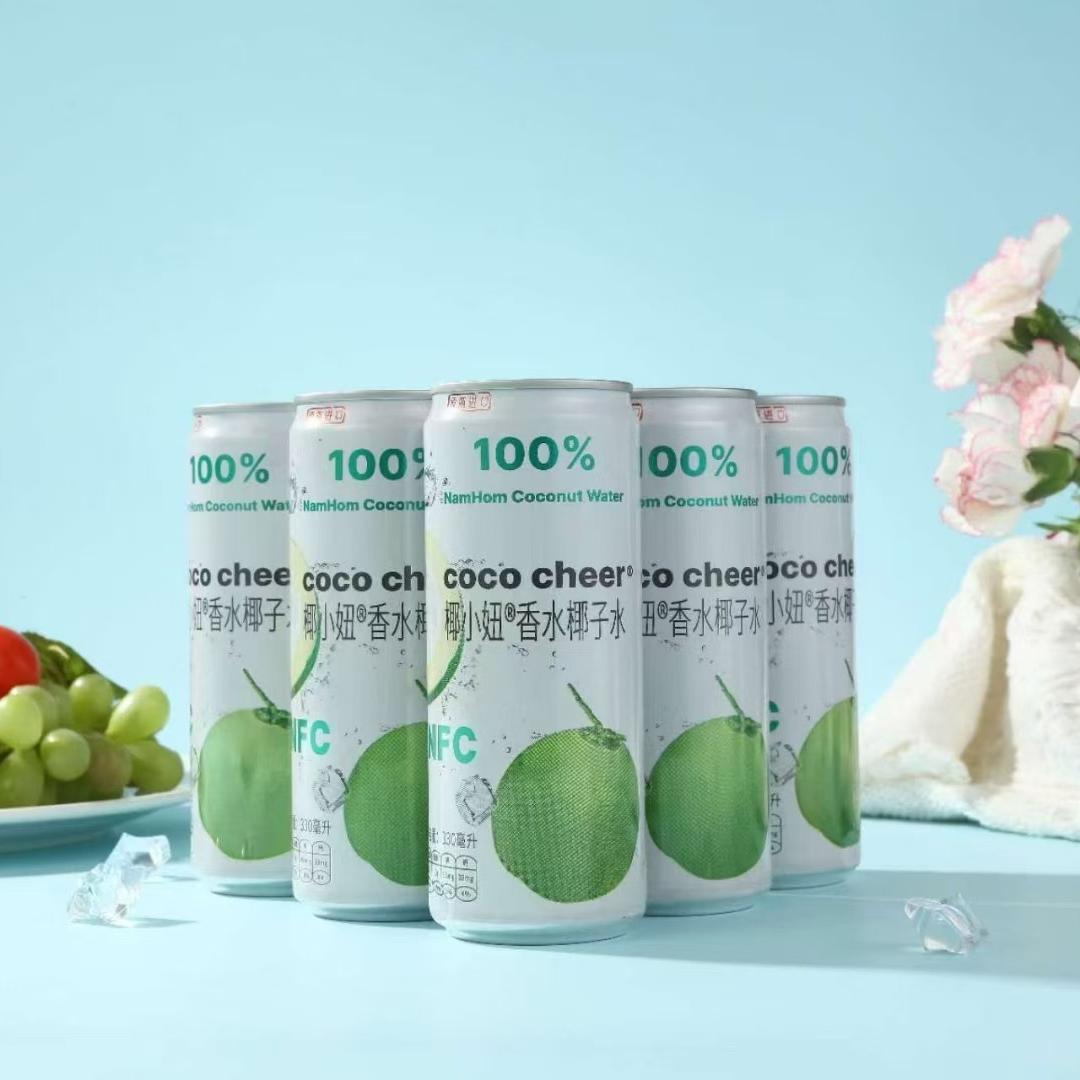 椰小妞香水椰店铺