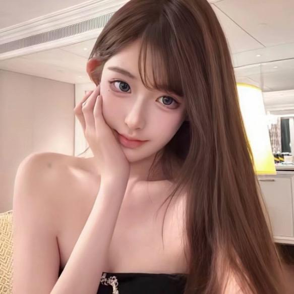 Rui-