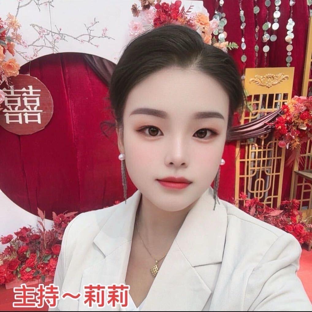 禧嫁婚礼.篷房婚礼.策划总监【莉莉】