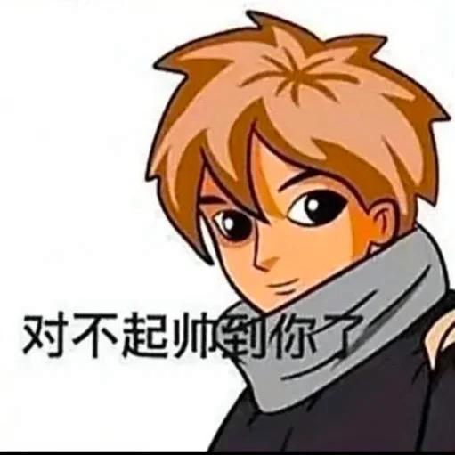 被孙悟空打过三次
