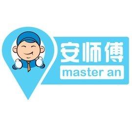 襄阳安师傅代驾