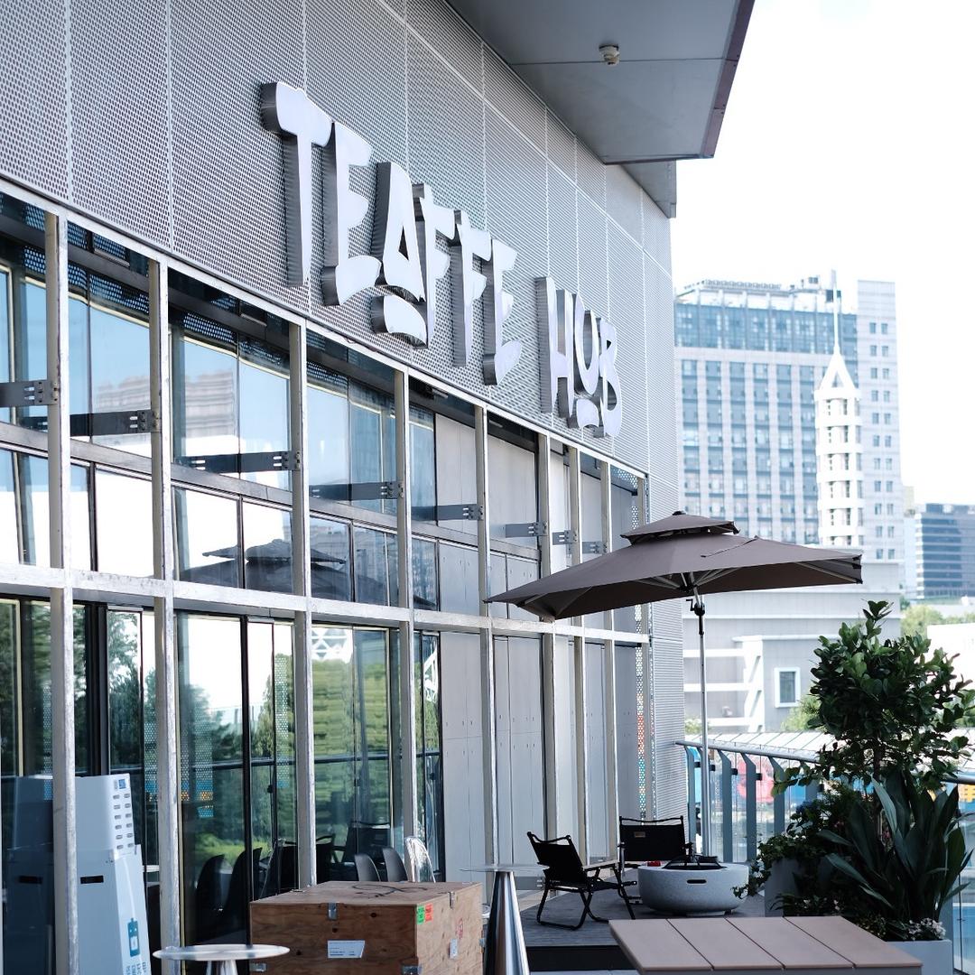 TEAFFE HUB茶咖空间站