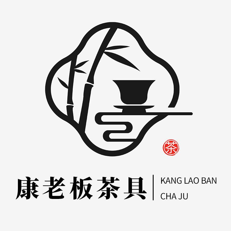 天赐良瓷