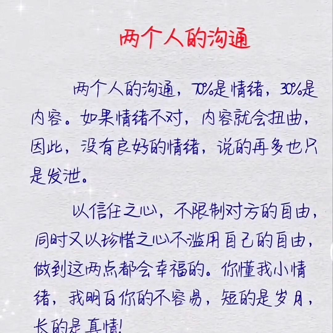 杜飞达