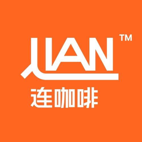 连咖啡大师鲜萃直播间