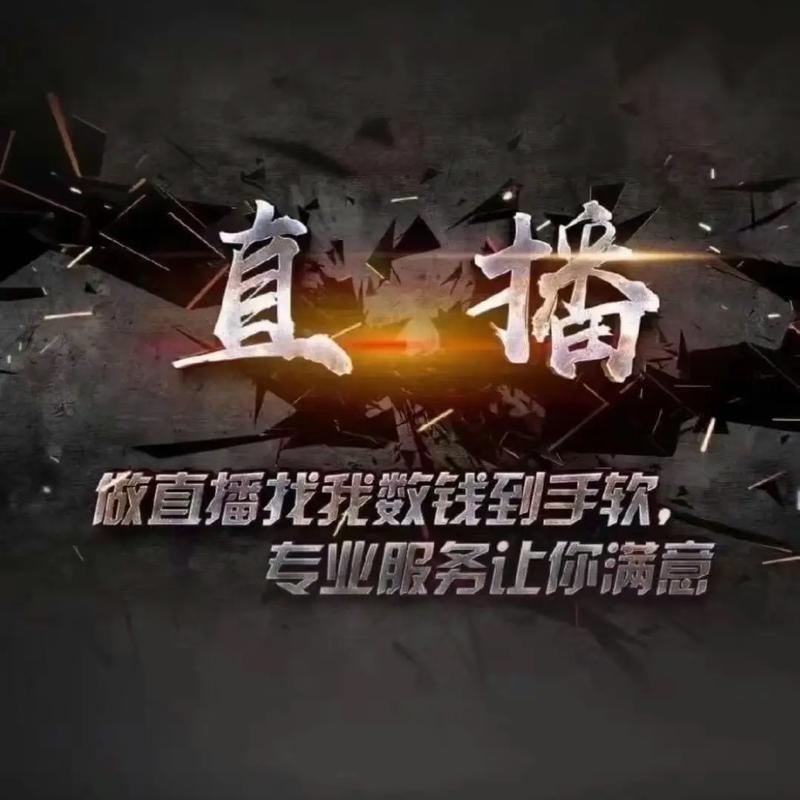 相逢何必曾相识