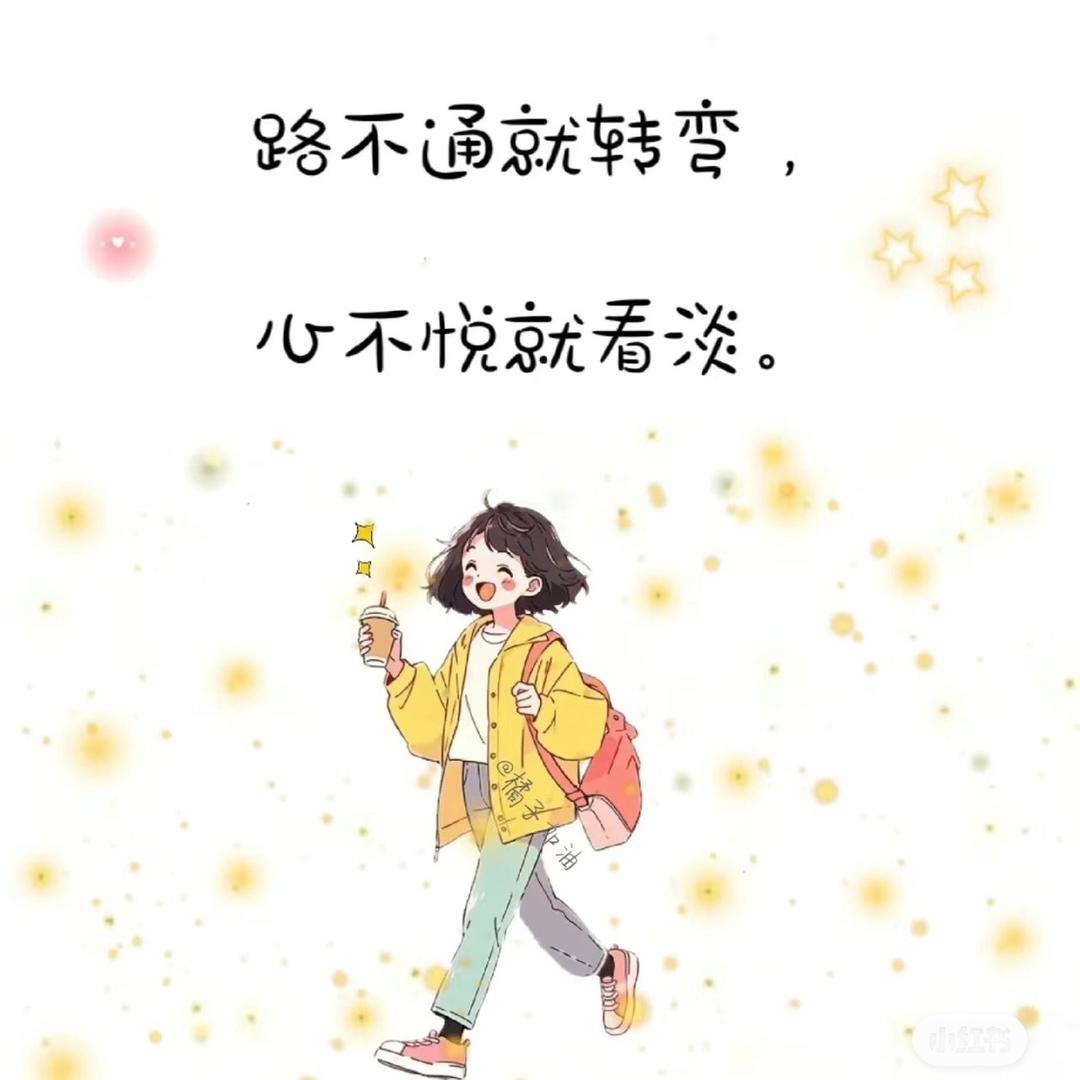 步步生⌯花🌿
