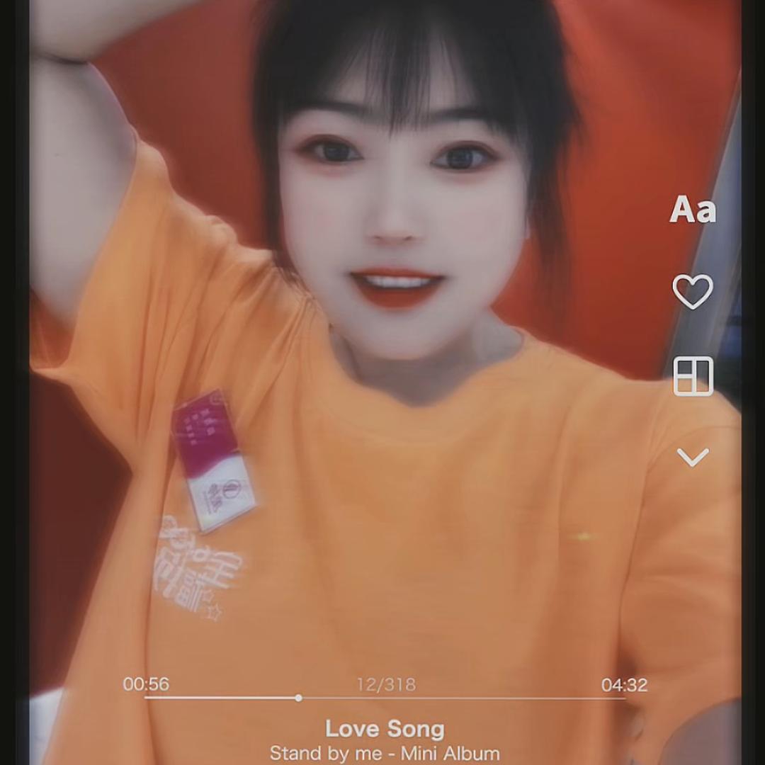 余生一个阿菁