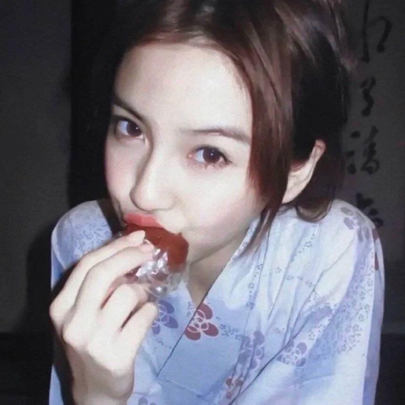 yy