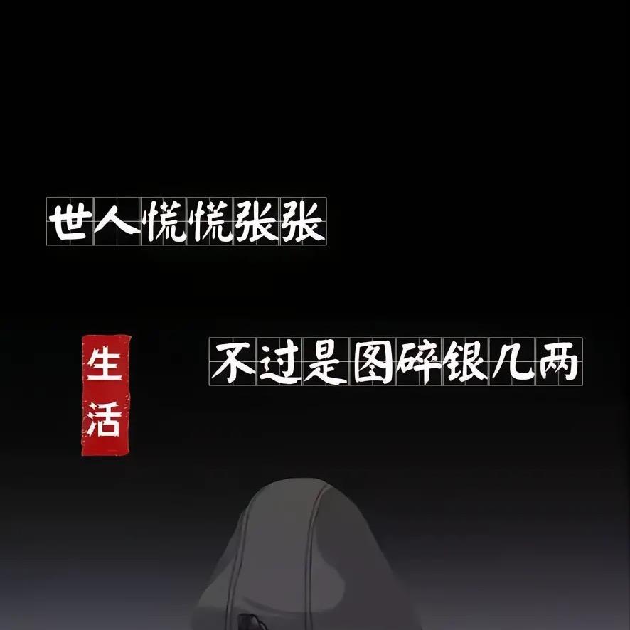 💥 浩🦵