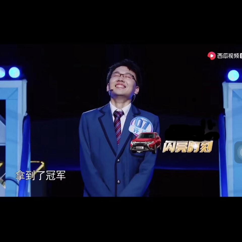 许掌柜