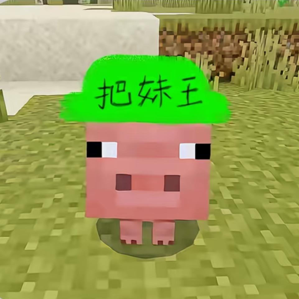 小鸢