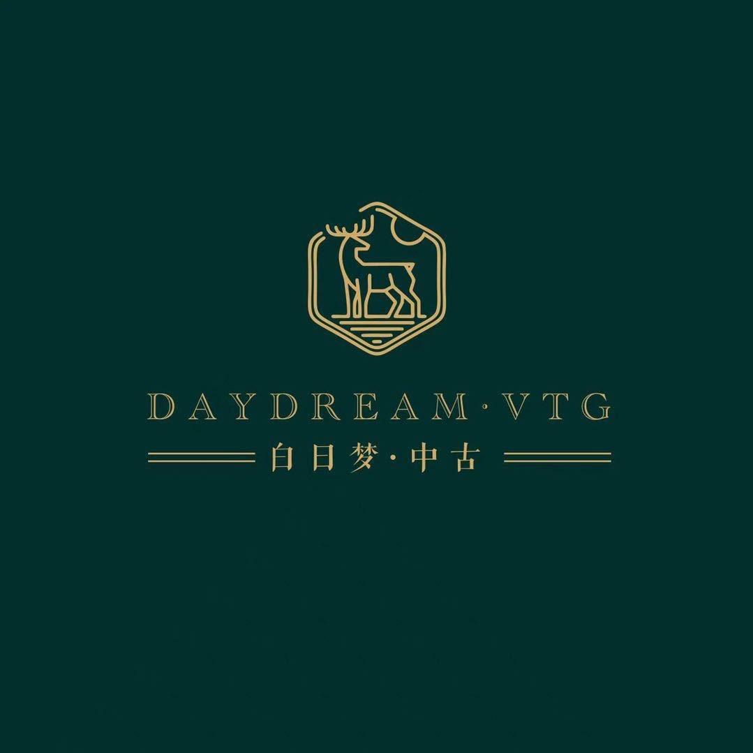 白日梦中古
